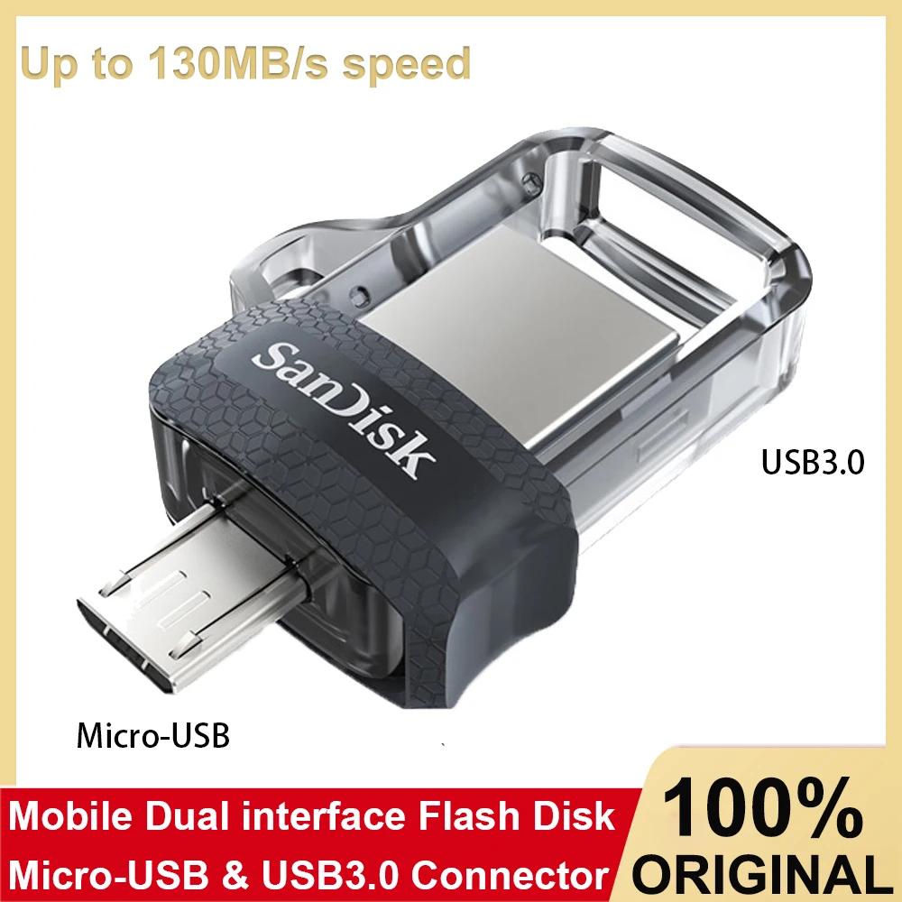 SanDisk Ʈ  ̺ m3.0 ÷ ̺, OTG ̺,  ũ USB  ̺, ÷ ƽ, 32GB, 64GB, 128GB, 256GB, USB3.0, 130 MB/s